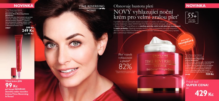 leták Oriflame Katalog od 26.2.2013 strana 1 leták Oriflame Katalog od 26.2.2013 strana 1