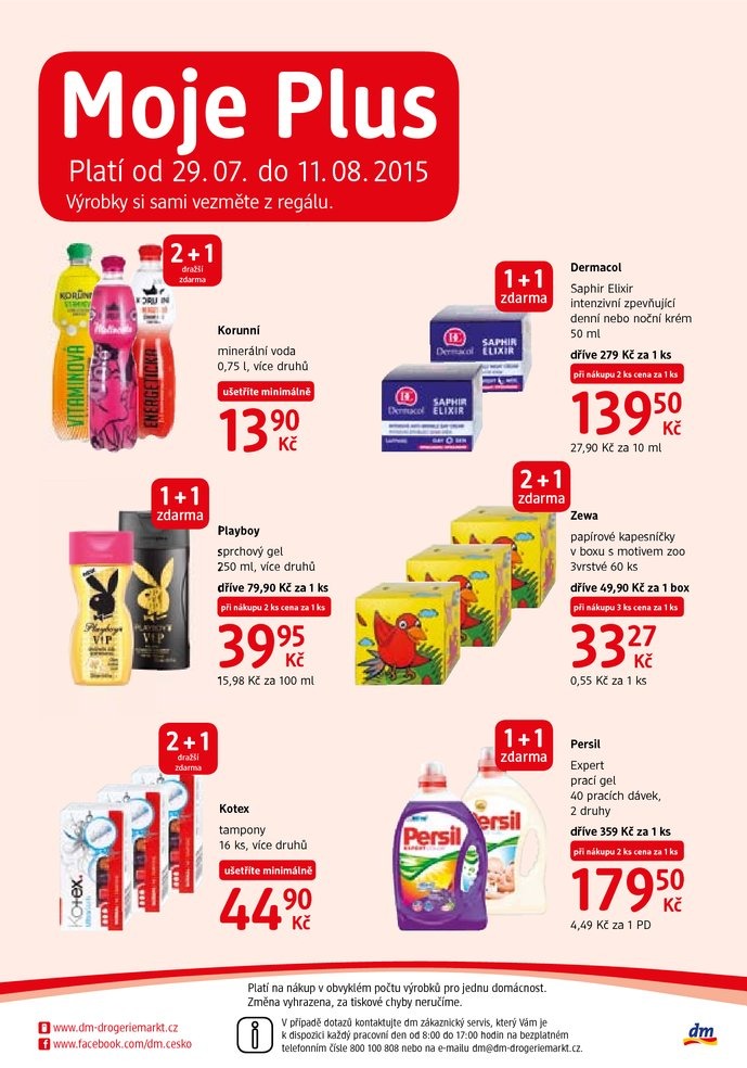 leták DM drogerie Journal 2. část od 29.7.2015 strana 1 leták DM drogerie Journal 2. část od 29.7.2015 strana 1